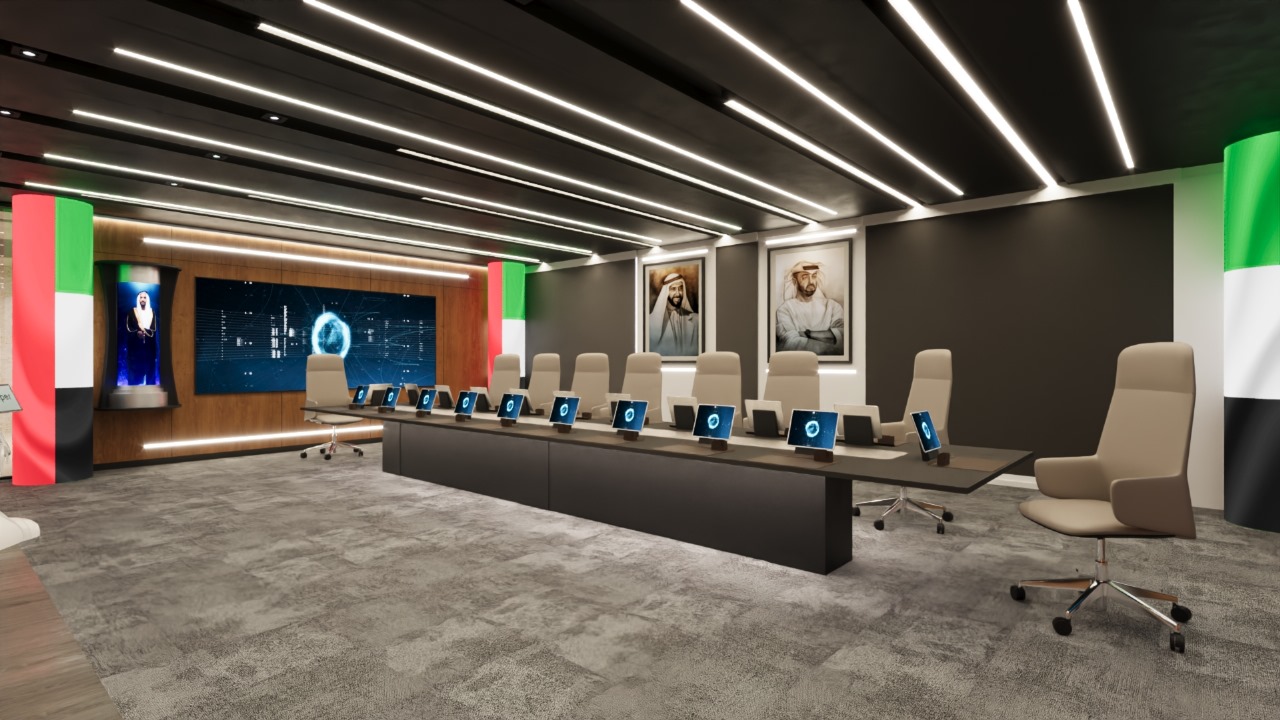 meeting room